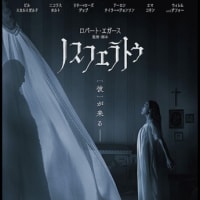 今度はシネモンドで