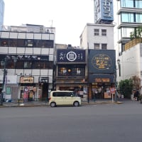 デリー 上野店（東京都文京区）