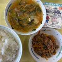 今日の学校の様子