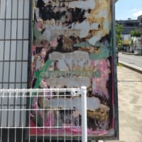 今日は猛暑の中で初仕事
