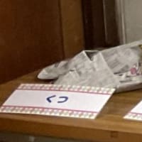 名古屋市港防災センターの方が、カトー折りワークショップを開催！