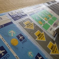 ブルーフロント芝浦で老舗ダイナーのハンバーガーどうでしょう