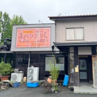 ハンアリにてランチ
