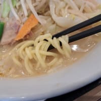 リンガーハット 茅ヶ崎浜竹店
