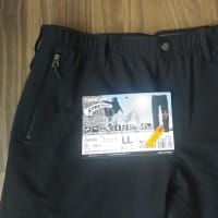 衝撃価格！　頑張れワークマン　エアロストレッチクライミングパンツ