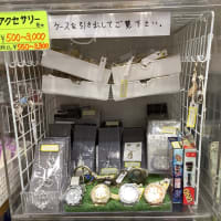 今月のおすすめ