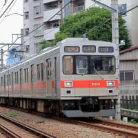 東急大井町線新型車両