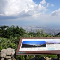 六甲山へドライブ