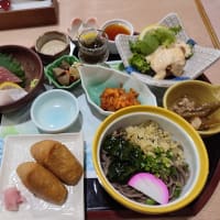 串間温泉