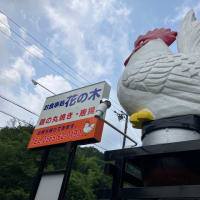 寧比曽岳登山