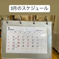当店で使用可能なお支払い方法が増えました。