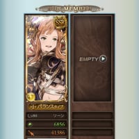キャラ編成もいじってみた。