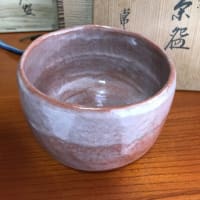 お茶にしましょう❣️