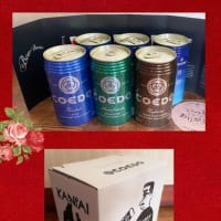 COEDOビール
