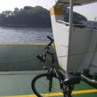 昨日の続き　しまなみ海道サイクリングの旅