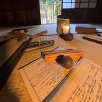 ー 聞き写し春日 Ⅱ ー              22.10.28(金)