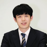 藤井総太の言葉