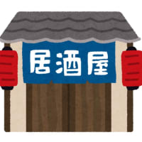 みなさん！お久しぶりです┏○ﾍﾟｺｯ
