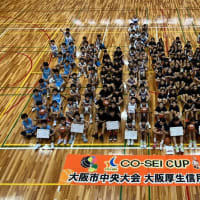 CO-SEI CUPが開催されました！！