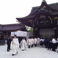 北野天満宮