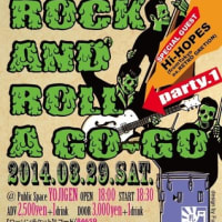 ROCK AND ROLL A GO-GO party.1