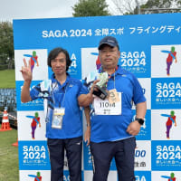 競技２日目もメダルラッシュ！