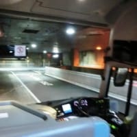 山陰特急バス　大阪鳥取線（４）