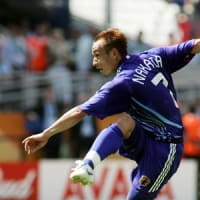 日本代表 中田英寿 2006年 ドイツワールドカップ 化粧箱入 記念