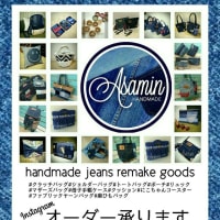 【38】AsaminHANDMADE/enna.accessory