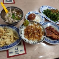 金峰で台湾B級飯