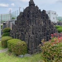 『関東三十六不動尊巡り』㉝〜第19番最勝寺