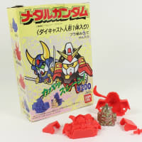 すーぱーそに子 B2ツインクリアポスター - 城西ドンガルドン
