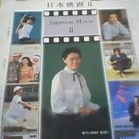 魅惑のジュース サンキュー商事 魅惑のジュース サンキュー商事