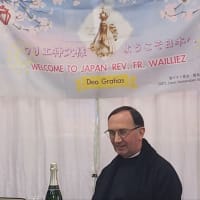 ブノワ・ワリエ神父のご紹介と歓迎の言葉（2024年2月23日大宮にて・3月3日大阪にて）