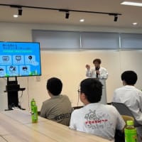 ハートランド・データ株式会社さんを訪問しました！