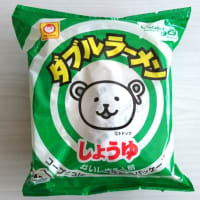 北海道独自のラインナップのセブンイレブンがオープン！おめでとうございまーす！