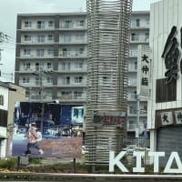 今朝のロータリー広場の気温