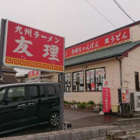 6/27(土)佐世保出身の店主が作る長崎チャンポンの繁盛店