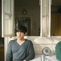 映画「来し方行く末」