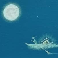 お月様に誘う舟