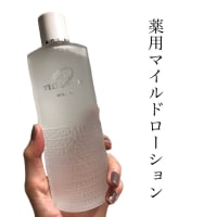 安心して使える❤️