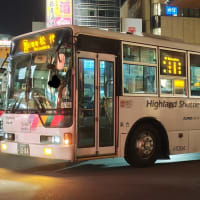 長野200か１０-８４