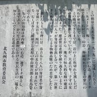 遅めのスタートで