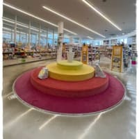 北陸旅行3日目行きたかった豆の形の本屋さん