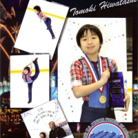 「最終回」