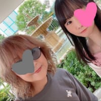 1年で1番嬉しい日💖