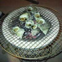 大成功