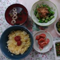 梅干が旨い