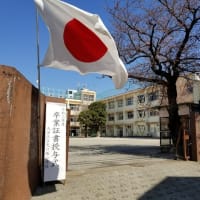 2021年度　卒業式