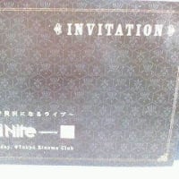 Bennie K Diary いつきのうたた寝 Bennie K Diary いつきのうたた寝